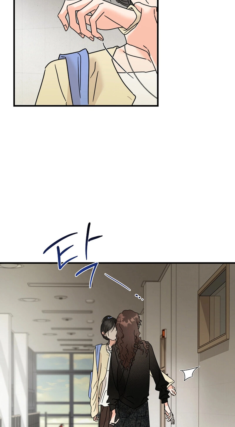 Read Stop Fighting, Go to Bed chapter 39 image 20 on Lezhin