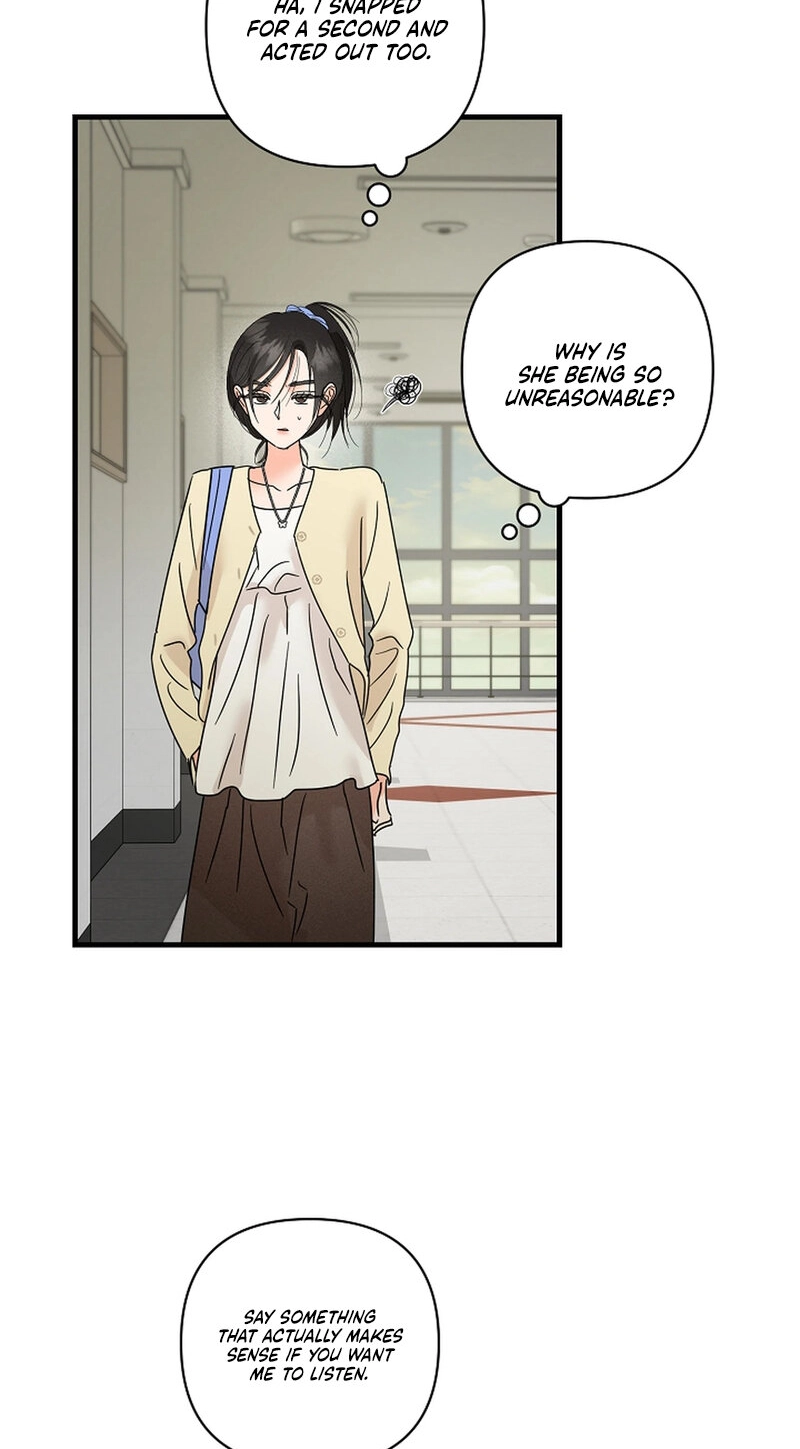 Read Stop Fighting, Go to Bed chapter 39 image 23 on Lezhin