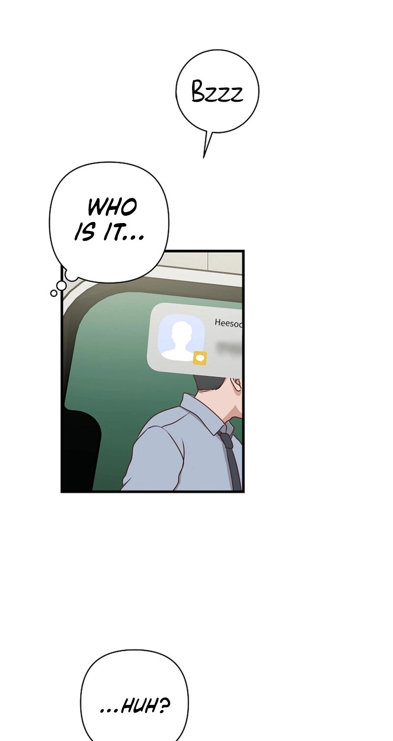 Read Stop Fighting, Go to Bed chapter 39 image 68 on Lezhin