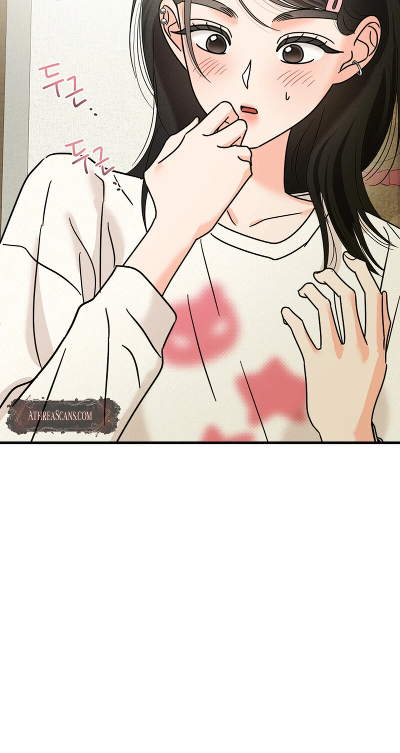 Read Stop Fighting, Go to Bed chapter 39 image 71 on Lezhin