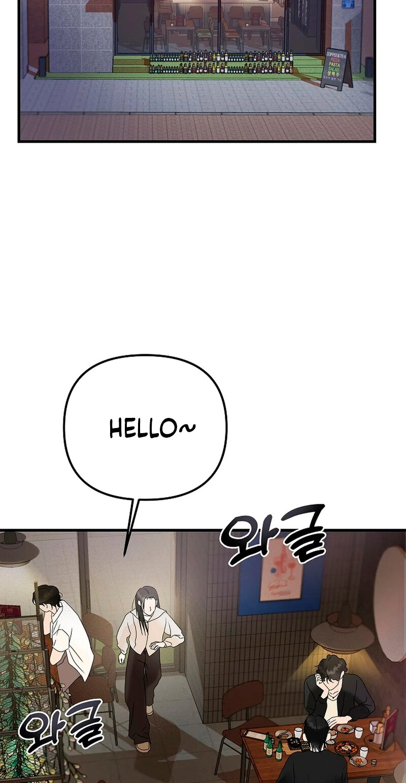 Read Stop Fighting, Go to Bed chapter 4 image 1 on Lezhin