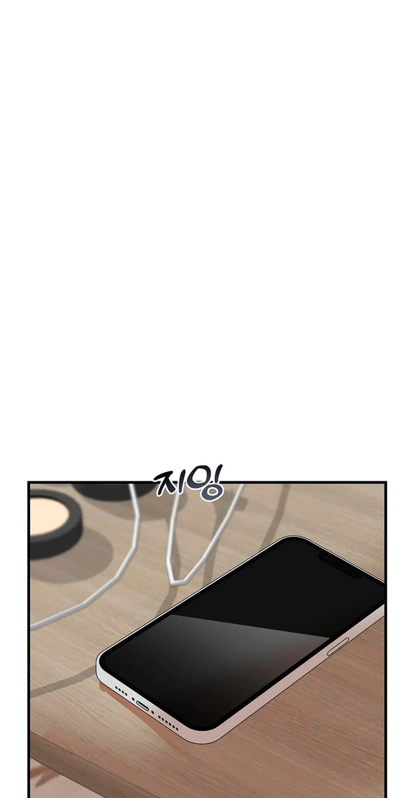 Read Stop Fighting, Go to Bed chapter 4 image 10 on Lezhin