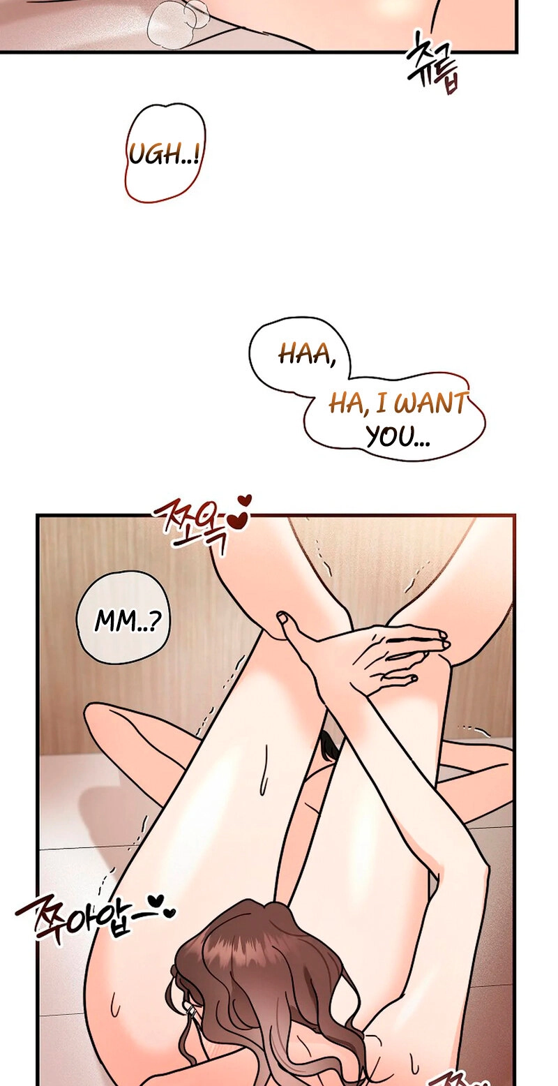 Read Stop Fighting, Go to Bed chapter 4 image 104 on Lezhin