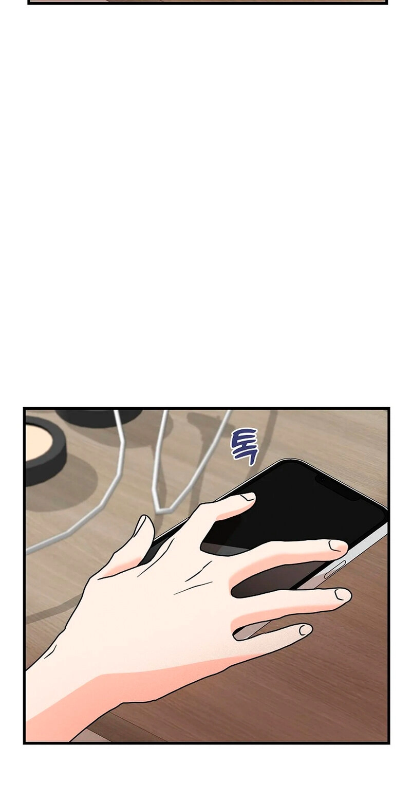 Read Stop Fighting, Go to Bed chapter 4 image 11 on Lezhin