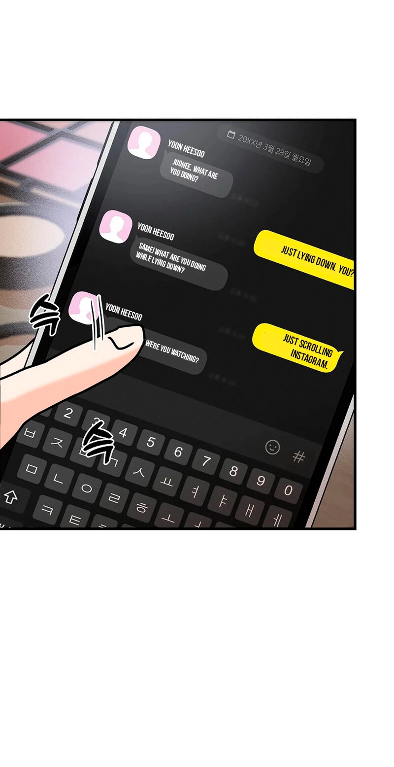 Read Stop Fighting, Go to Bed chapter 4 image 14 on Lezhin