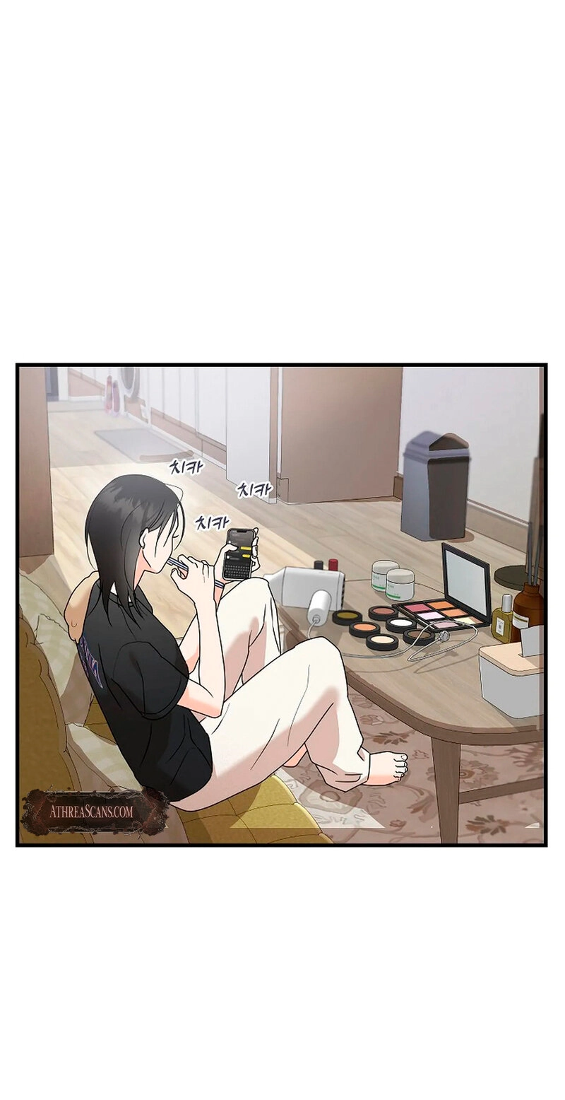 Read Stop Fighting, Go to Bed chapter 4 image 16 on Lezhin