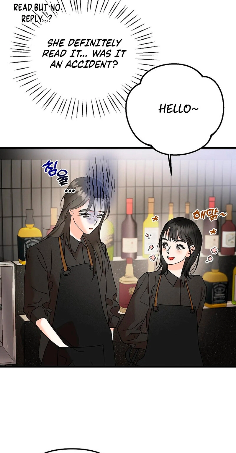 Read Stop Fighting, Go to Bed chapter 4 image 20 on Lezhin