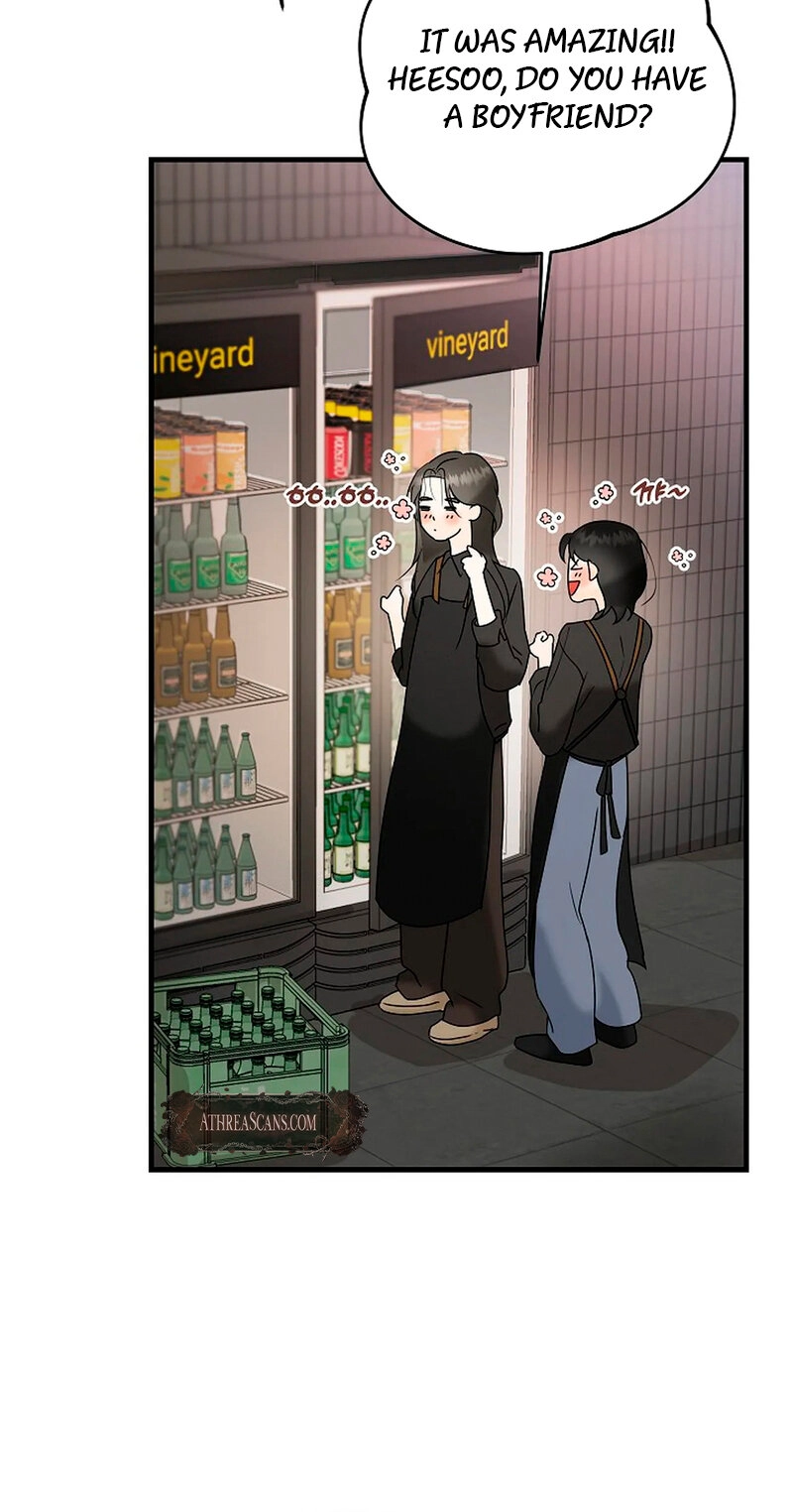 Read Stop Fighting, Go to Bed chapter 4 image 26 on Lezhin
