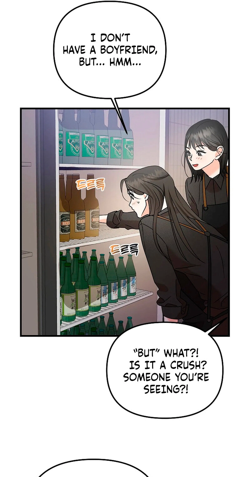 Read Stop Fighting, Go to Bed chapter 4 image 27 on Lezhin