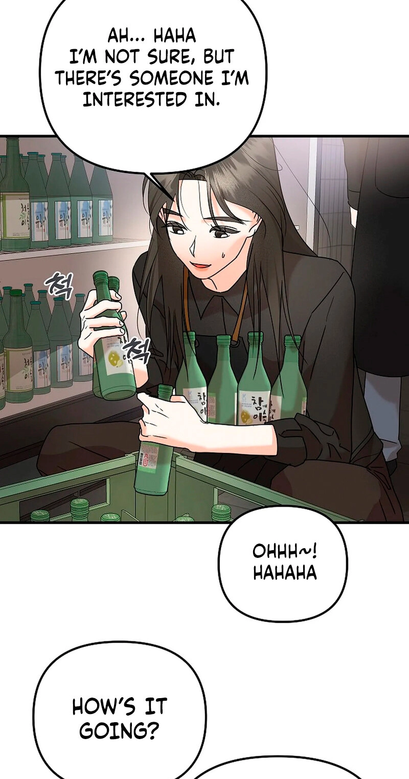 Read Stop Fighting, Go to Bed chapter 4 image 28 on Lezhin