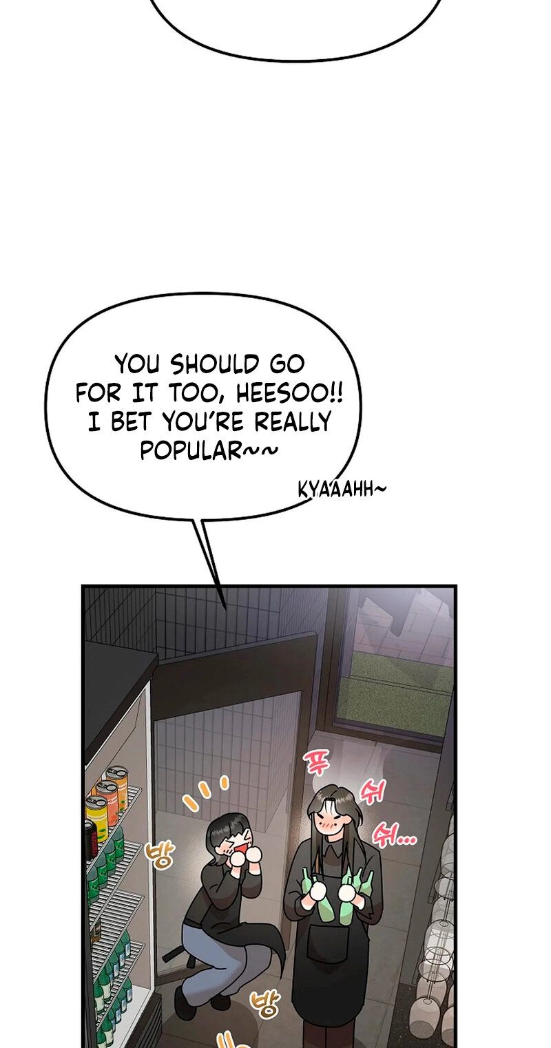Read Stop Fighting, Go to Bed chapter 4 image 31 on Lezhin