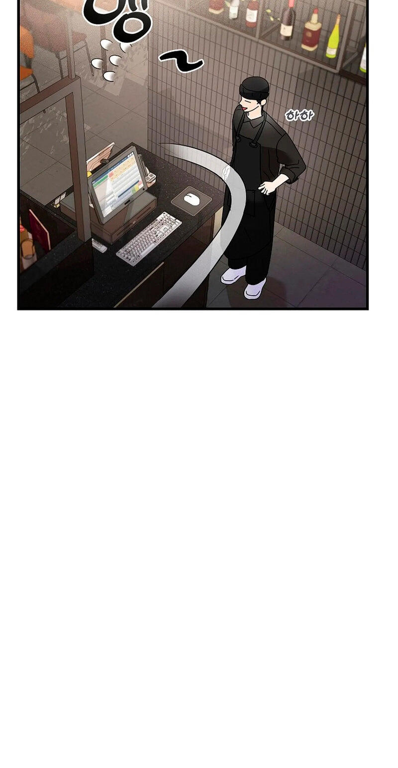 Read Stop Fighting, Go to Bed chapter 4 image 4 on Lezhin