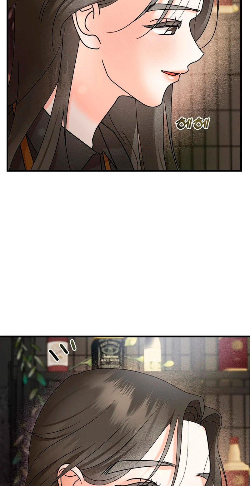 Read Stop Fighting, Go to Bed chapter 4 image 48 on Lezhin