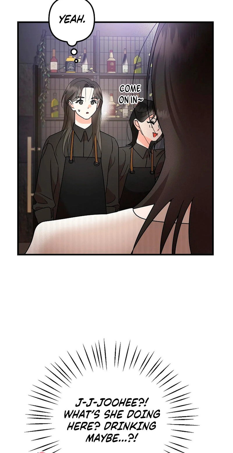 Read Stop Fighting, Go to Bed chapter 4 image 52 on Lezhin
