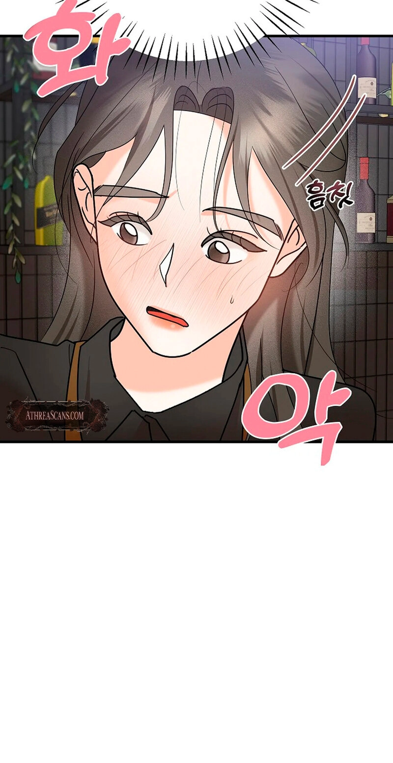 Read Stop Fighting, Go to Bed chapter 4 image 53 on Lezhin