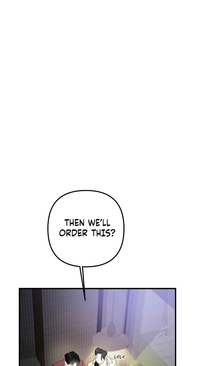 Read Stop Fighting, Go to Bed chapter 4 image 54 on Lezhin