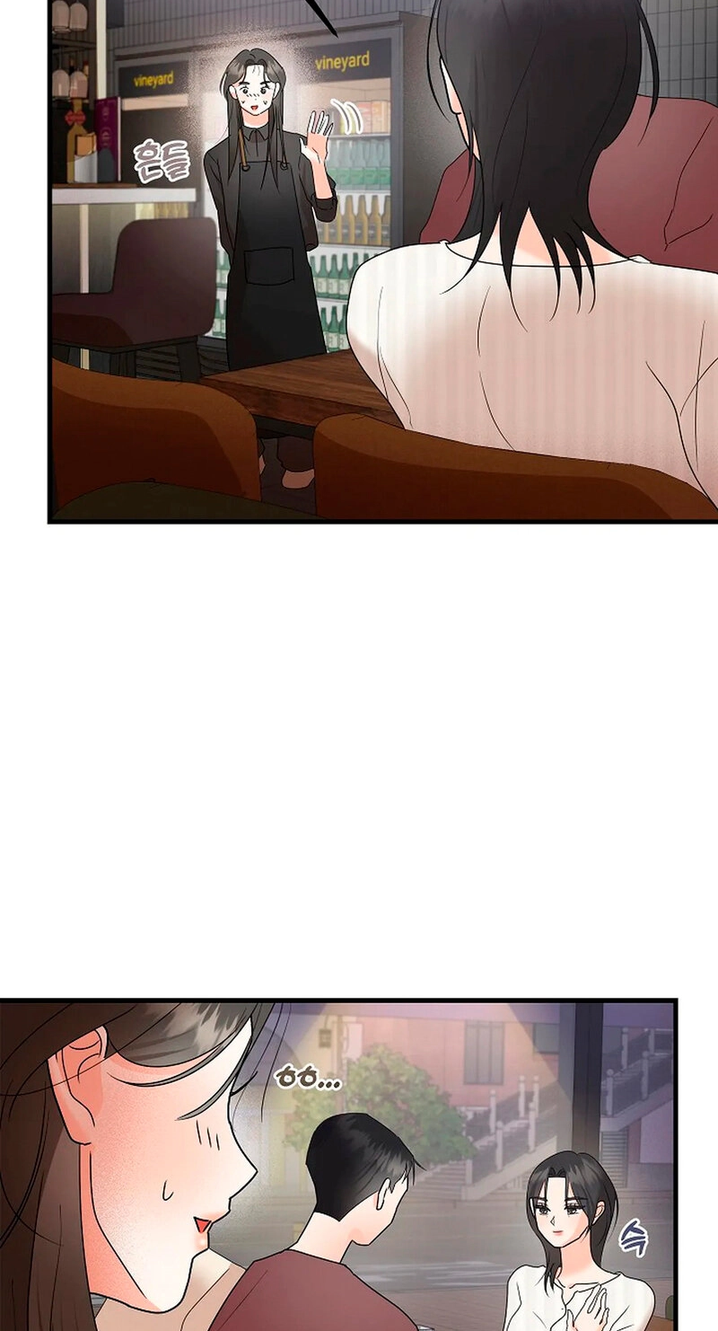 Read Stop Fighting, Go to Bed chapter 4 image 56 on Lezhin