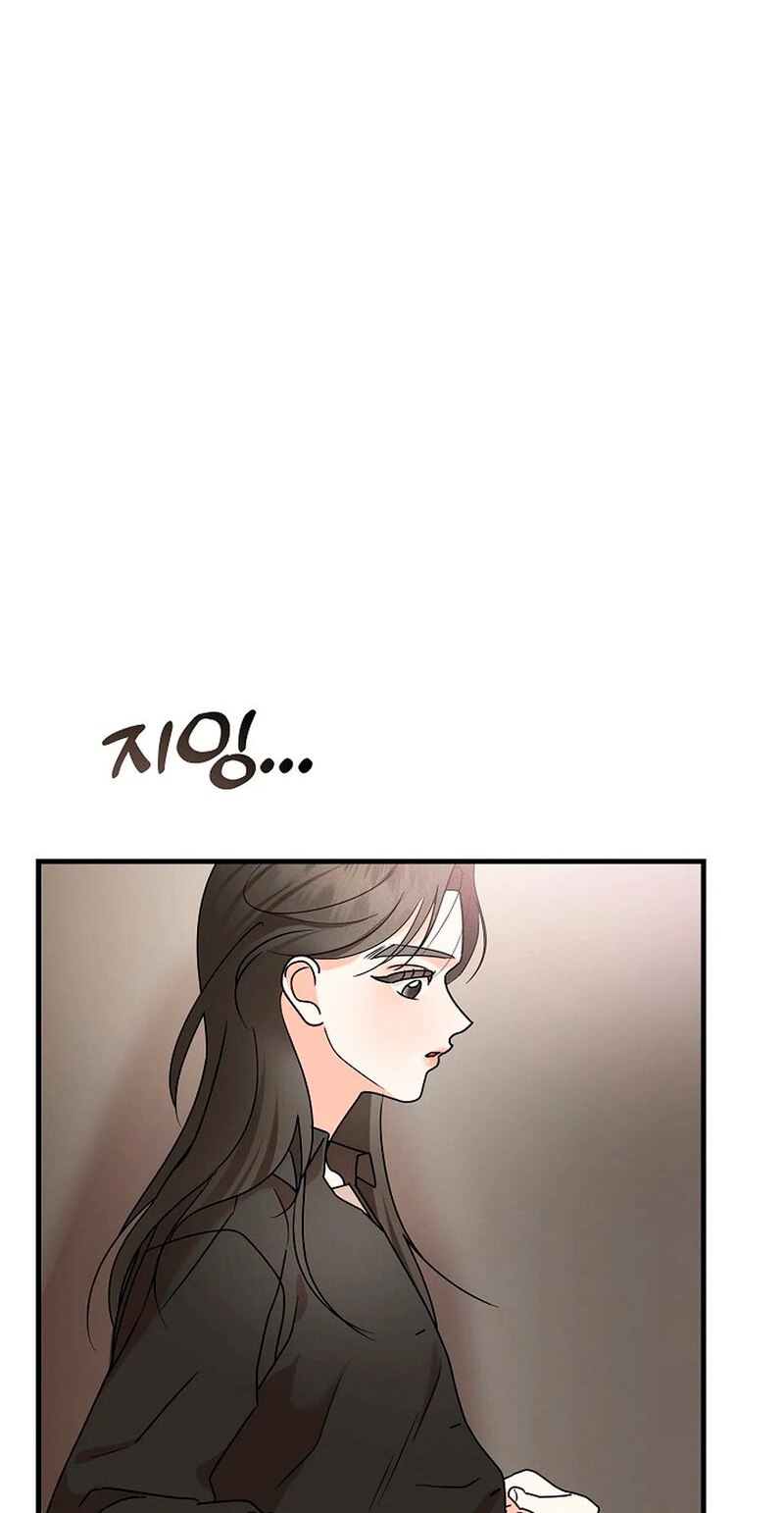 Read Stop Fighting, Go to Bed chapter 4 image 6 on Lezhin