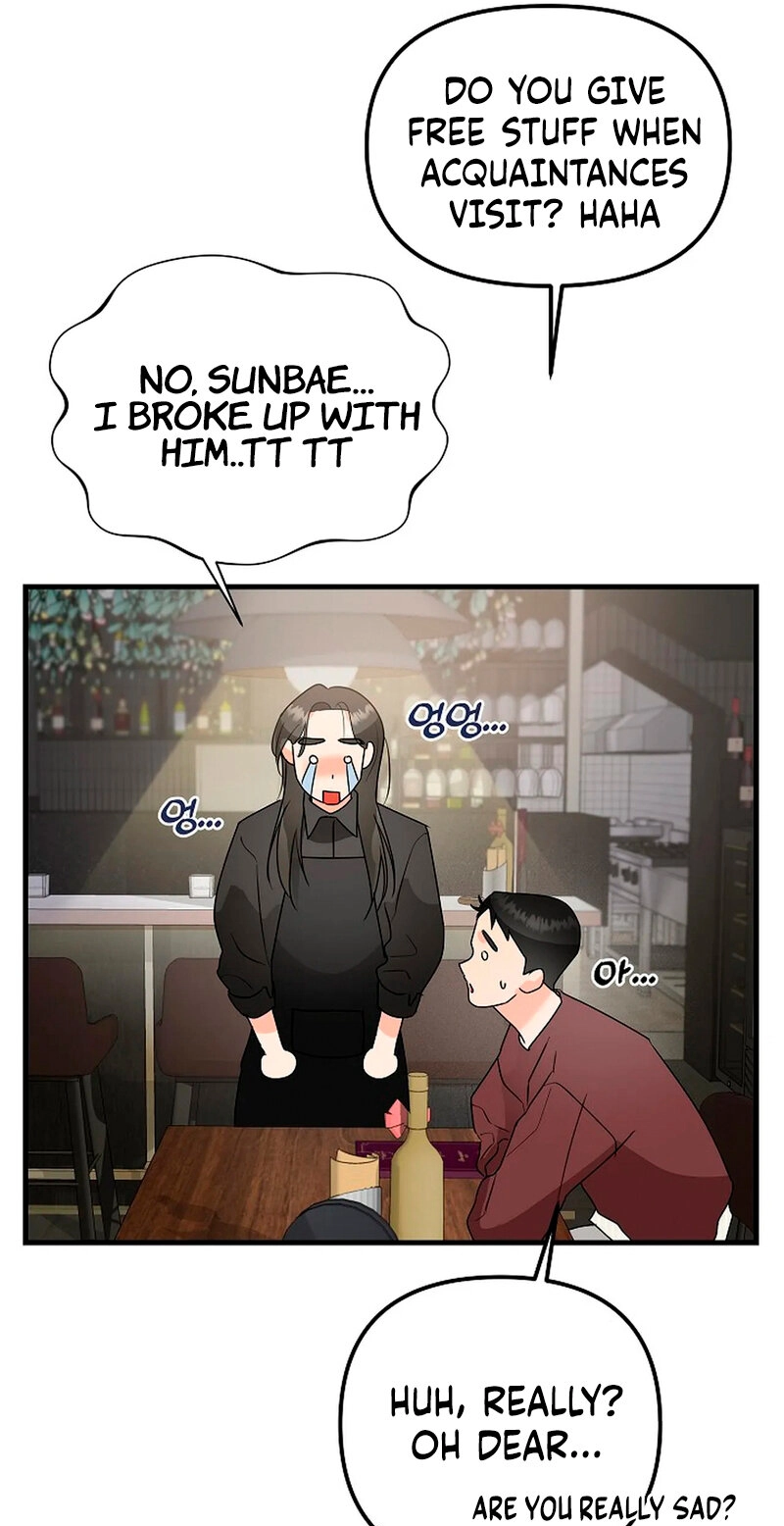 Read Stop Fighting, Go to Bed chapter 4 image 63 on Lezhin