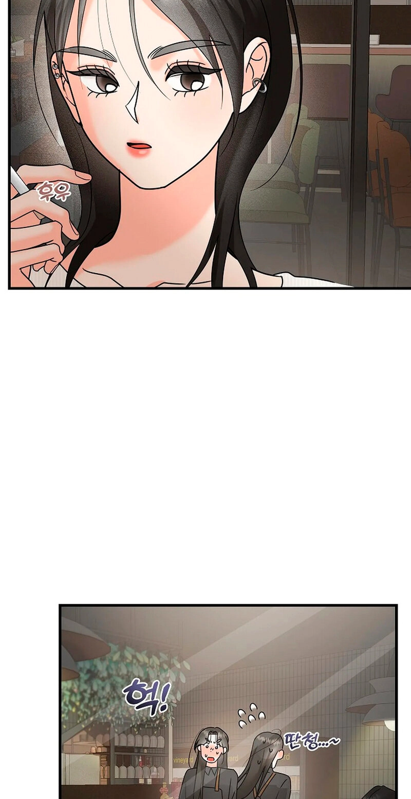 Read Stop Fighting, Go to Bed chapter 4 image 66 on Lezhin