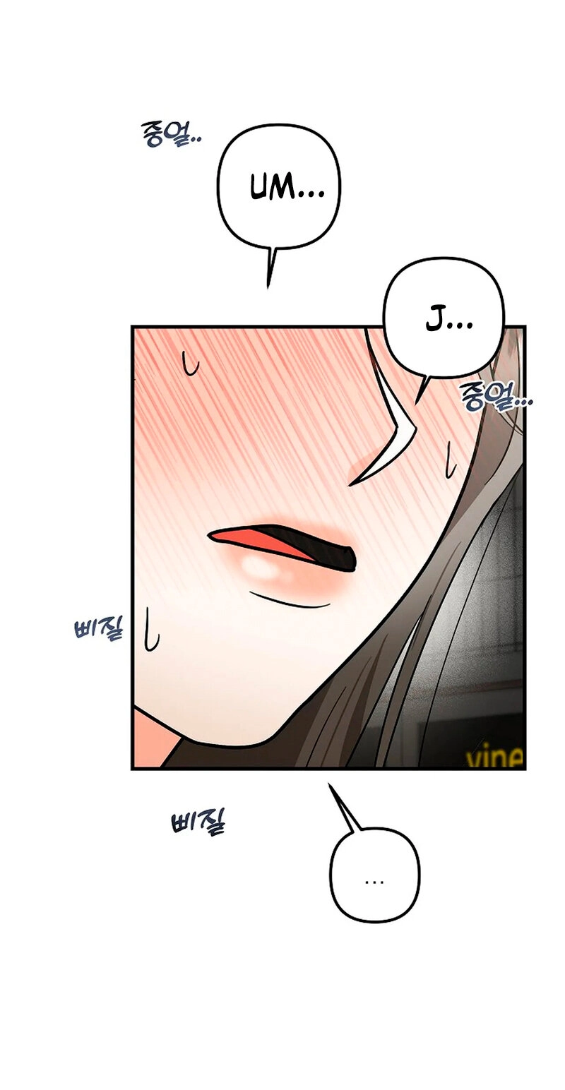 Read Stop Fighting, Go to Bed chapter 4 image 72 on Lezhin