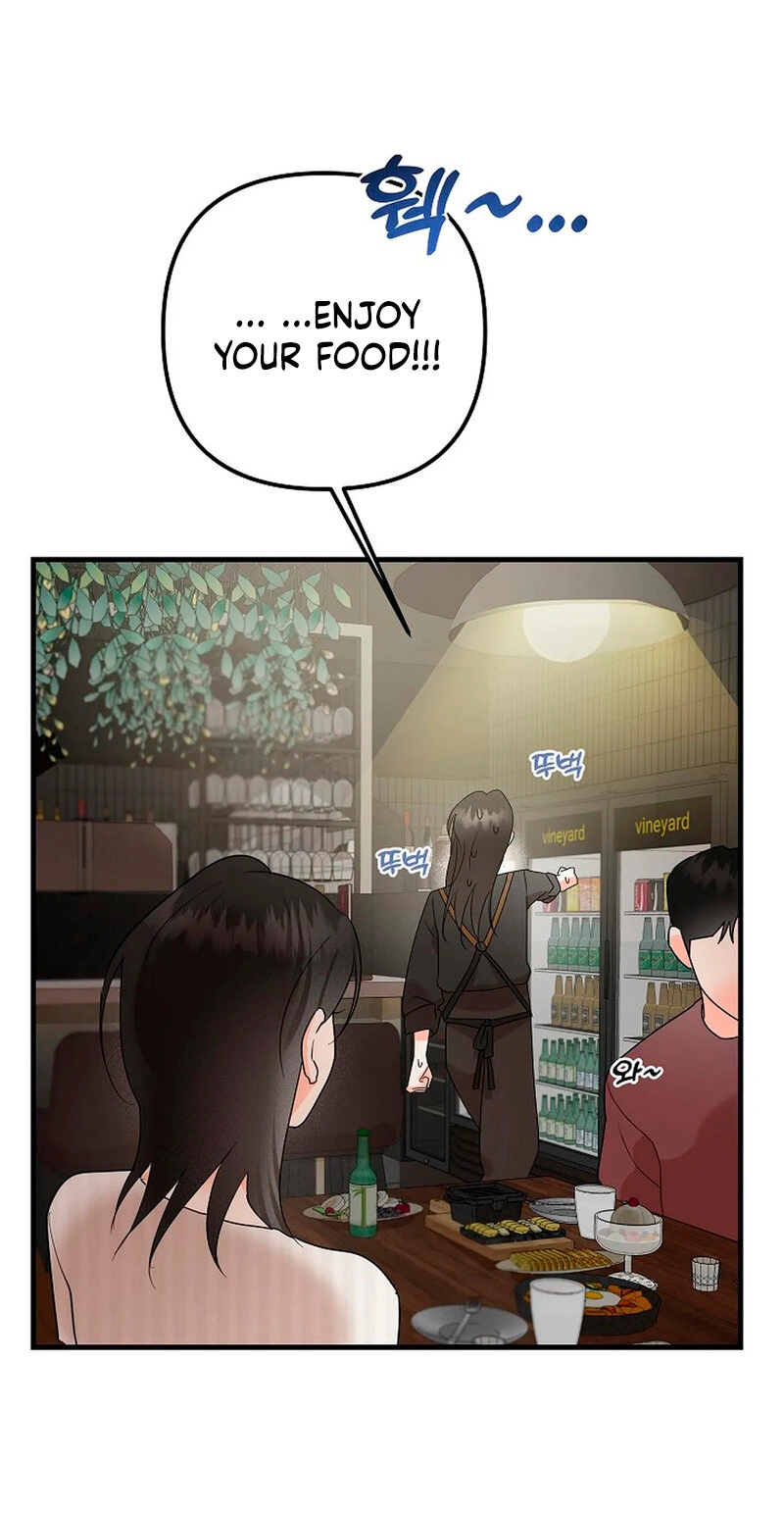 Read Stop Fighting, Go to Bed chapter 4 image 73 on Lezhin