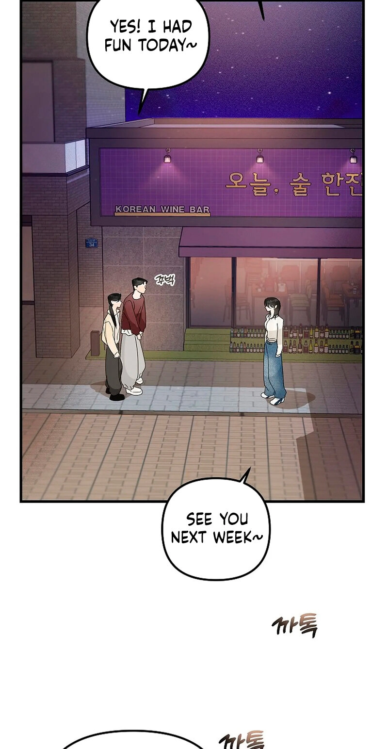 Read Stop Fighting, Go to Bed chapter 4 image 77 on Lezhin
