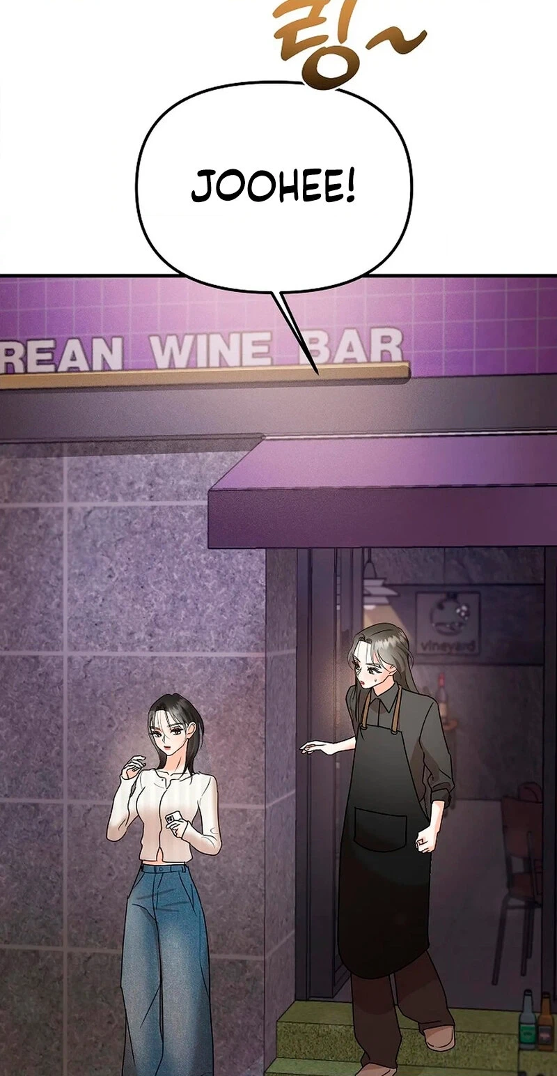 Read Stop Fighting, Go to Bed chapter 4 image 79 on Lezhin