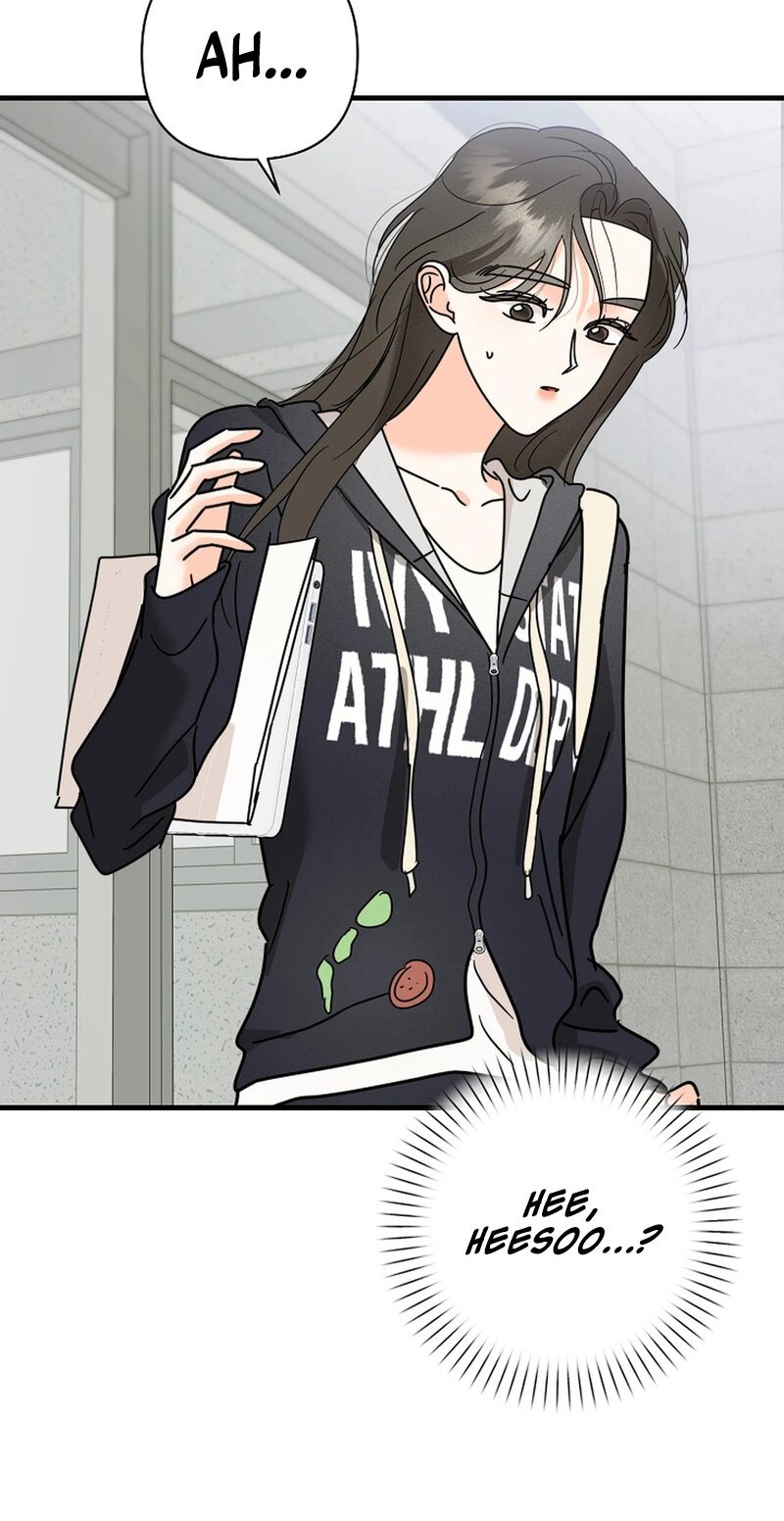Read Stop Fighting, Go to Bed chapter 40 image 17 on Lezhin