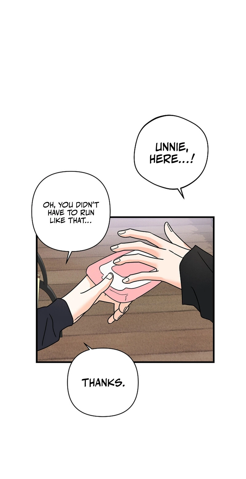 Read Stop Fighting, Go to Bed chapter 40 image 21 on Lezhin