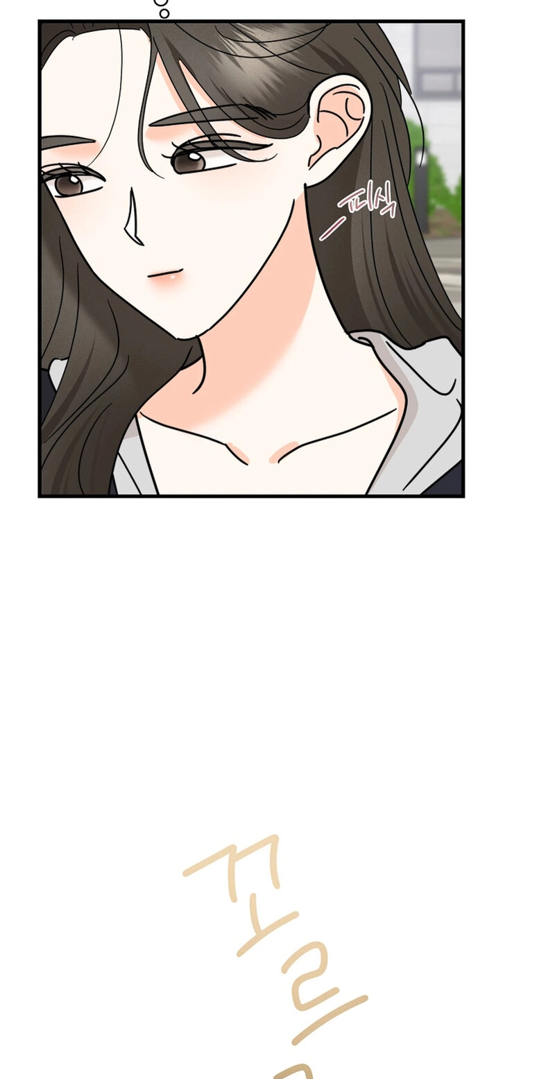 Read Stop Fighting, Go to Bed chapter 40 image 24 on Lezhin