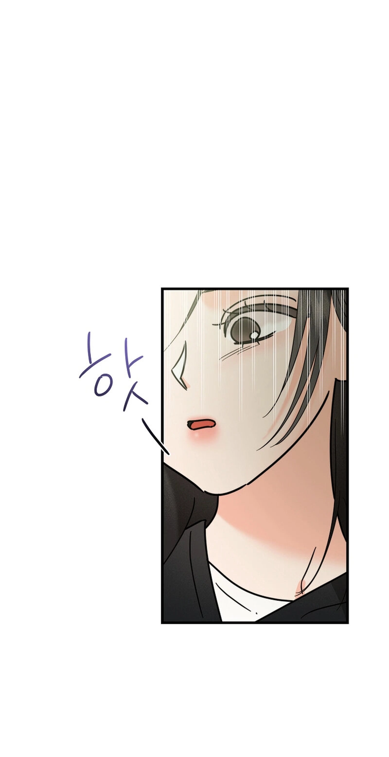 Read Stop Fighting, Go to Bed chapter 40 image 33 on Lezhin