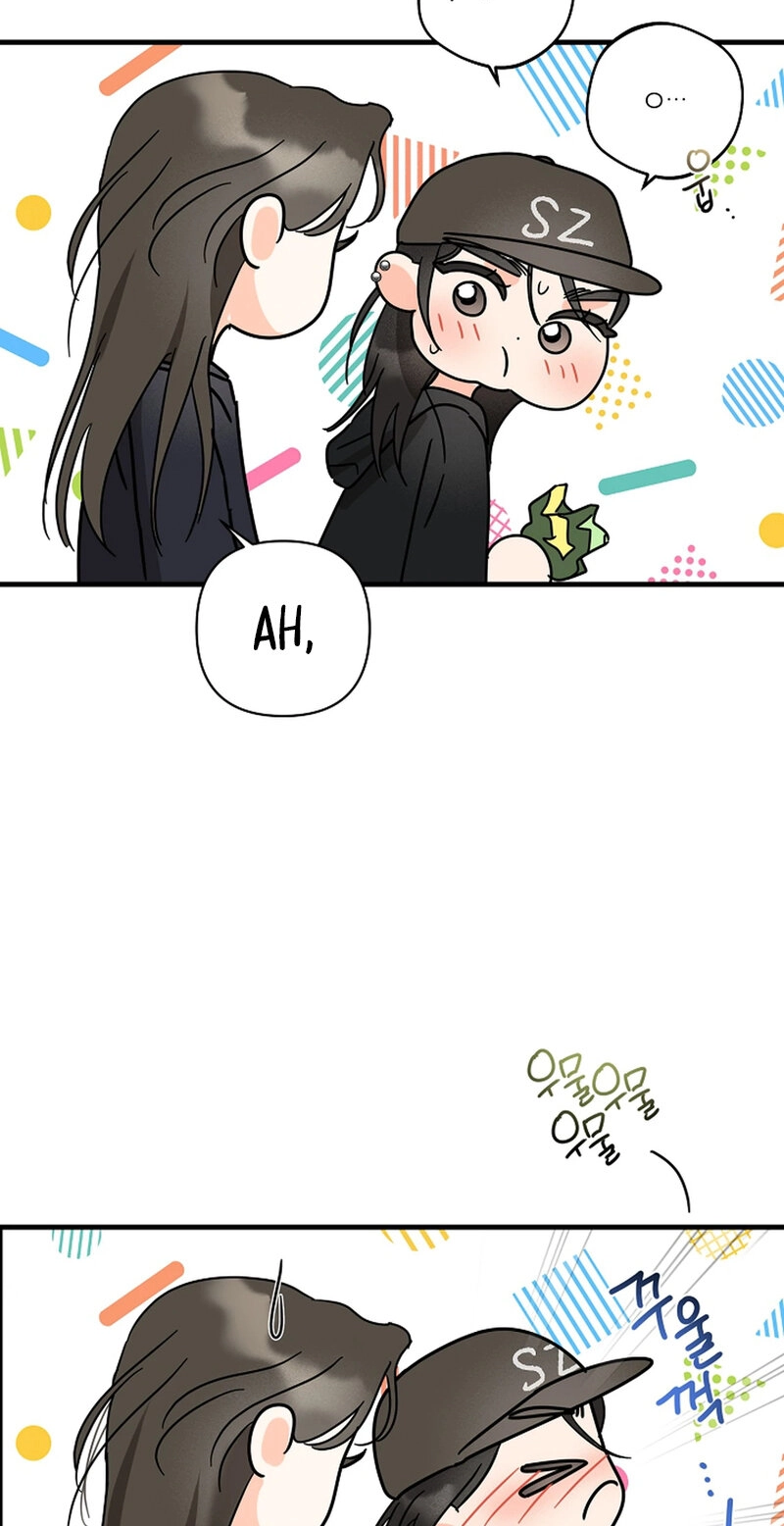 Read Stop Fighting, Go to Bed chapter 40 image 48 on Lezhin