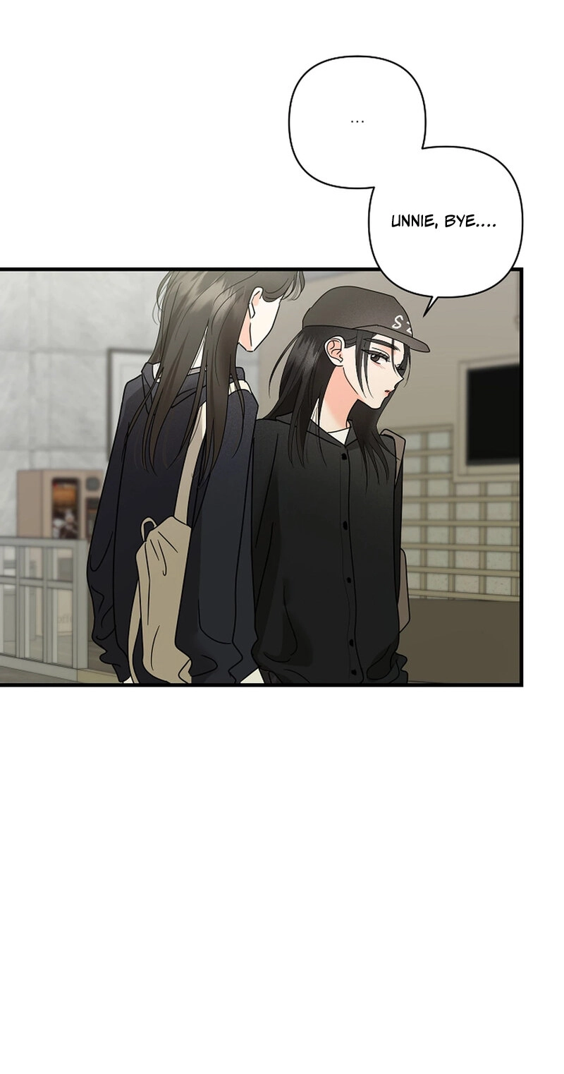 Read Stop Fighting, Go to Bed chapter 40 image 70 on Lezhin