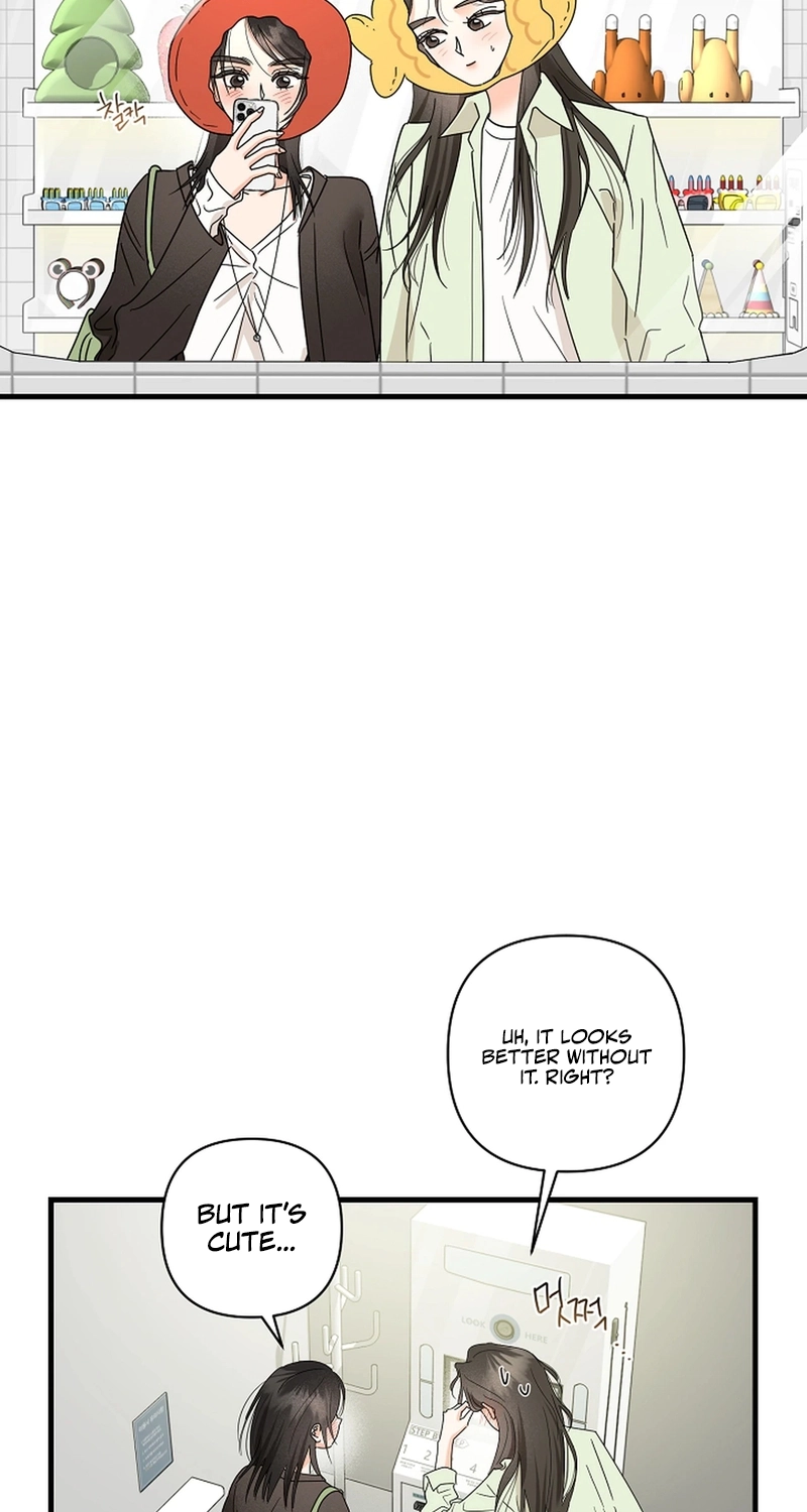 Read Stop Fighting, Go to Bed chapter 42 image 16 on Lezhin
