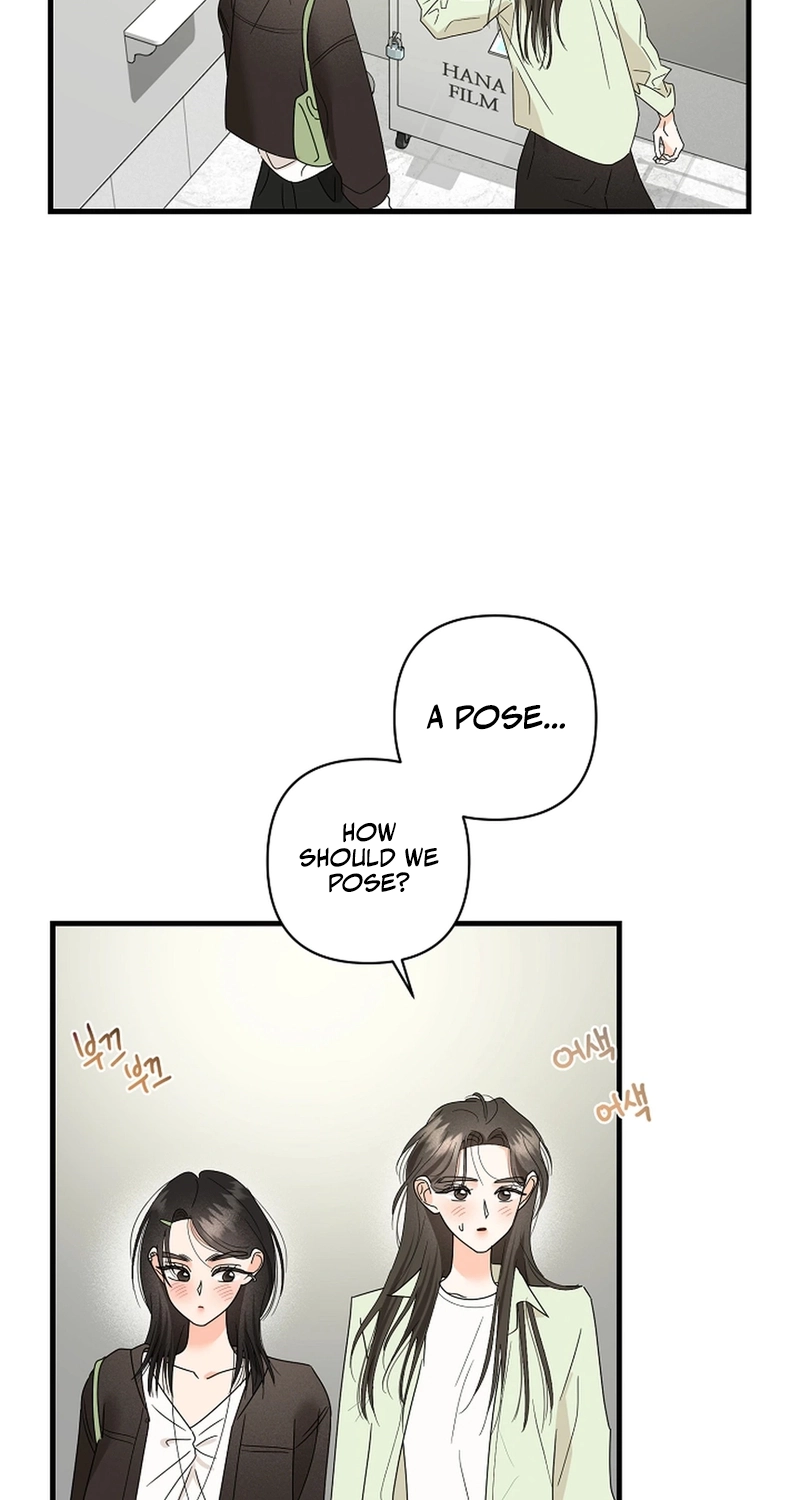 Read Stop Fighting, Go to Bed chapter 42 image 17 on Lezhin