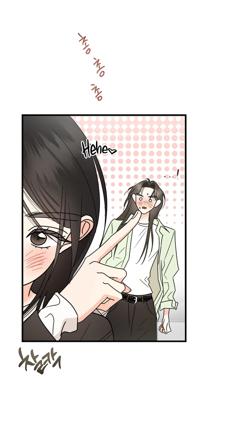 Read Stop Fighting, Go to Bed chapter 42 image 20 on Lezhin