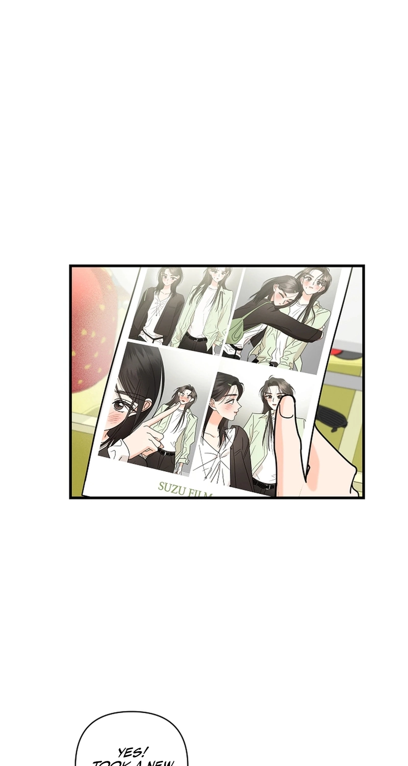 Read Stop Fighting, Go to Bed chapter 42 image 22 on Lezhin