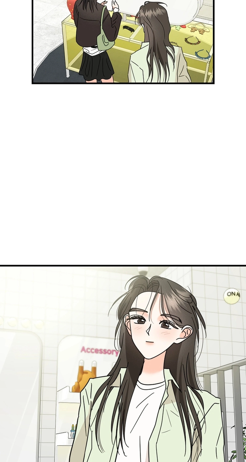 Read Stop Fighting, Go to Bed chapter 42 image 24 on Lezhin
