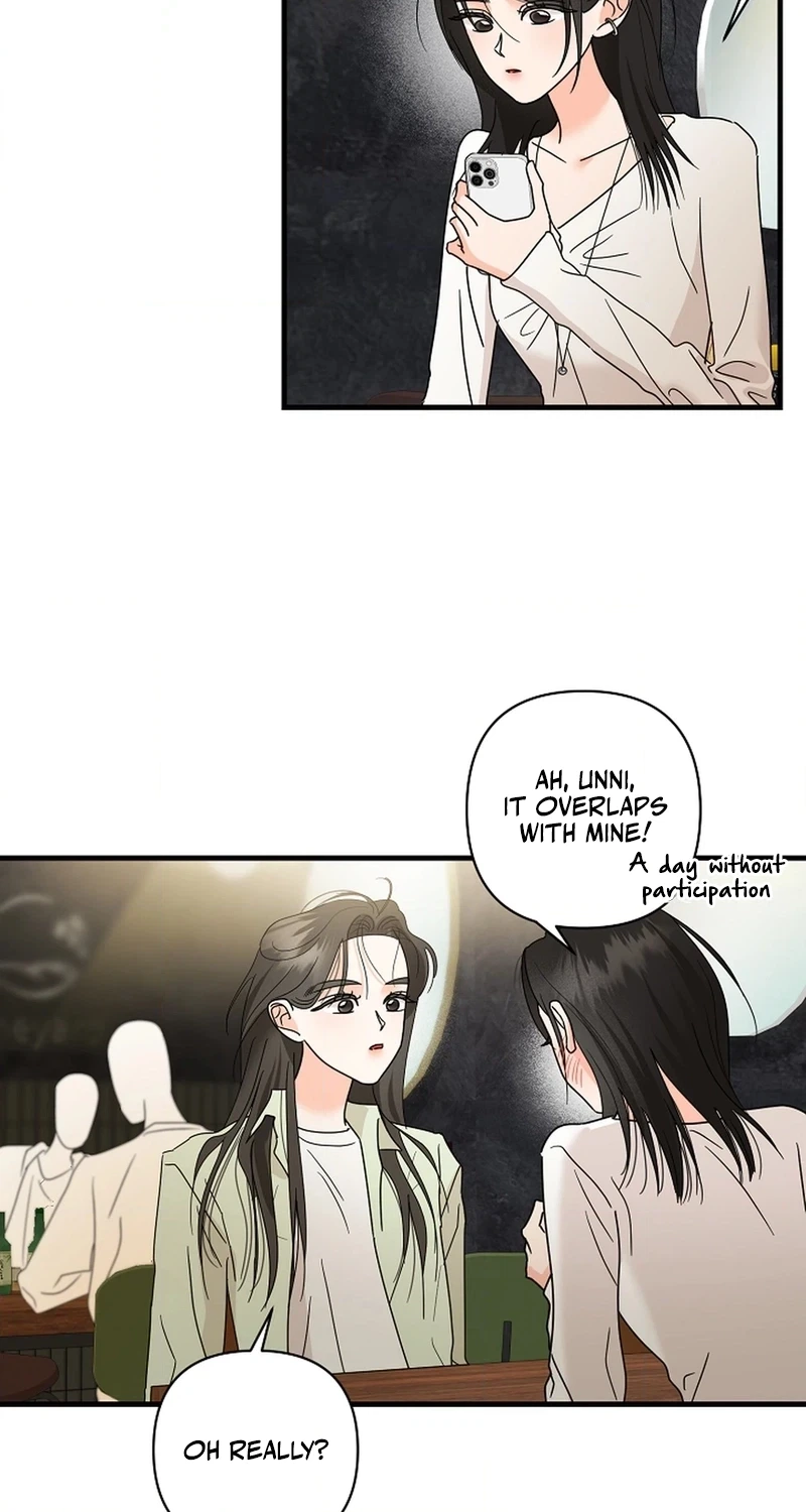Read Stop Fighting, Go to Bed chapter 42 image 29 on Lezhin