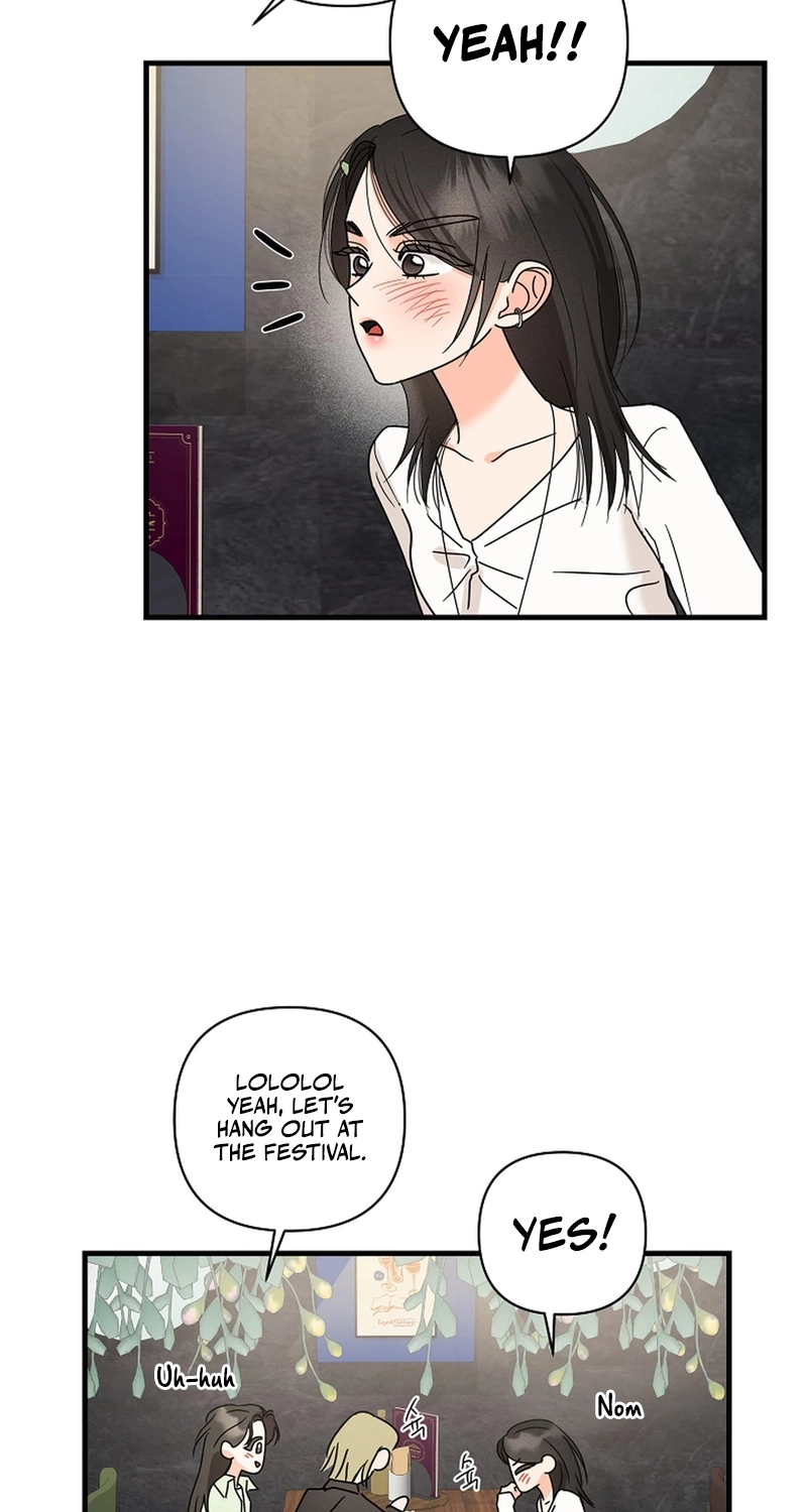 Read Stop Fighting, Go to Bed chapter 42 image 31 on Lezhin