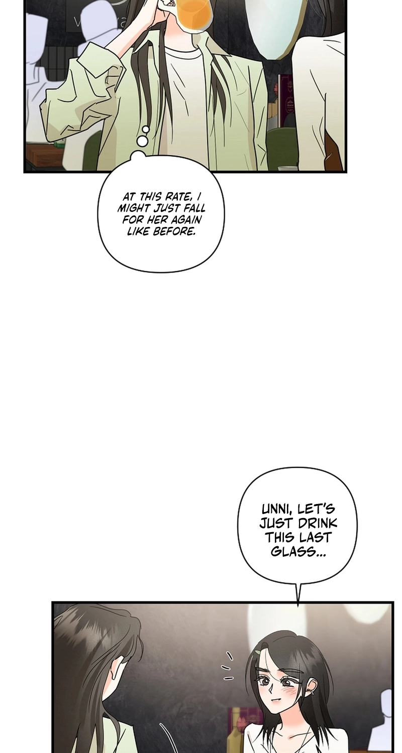 Read Stop Fighting, Go to Bed chapter 42 image 36 on Lezhin
