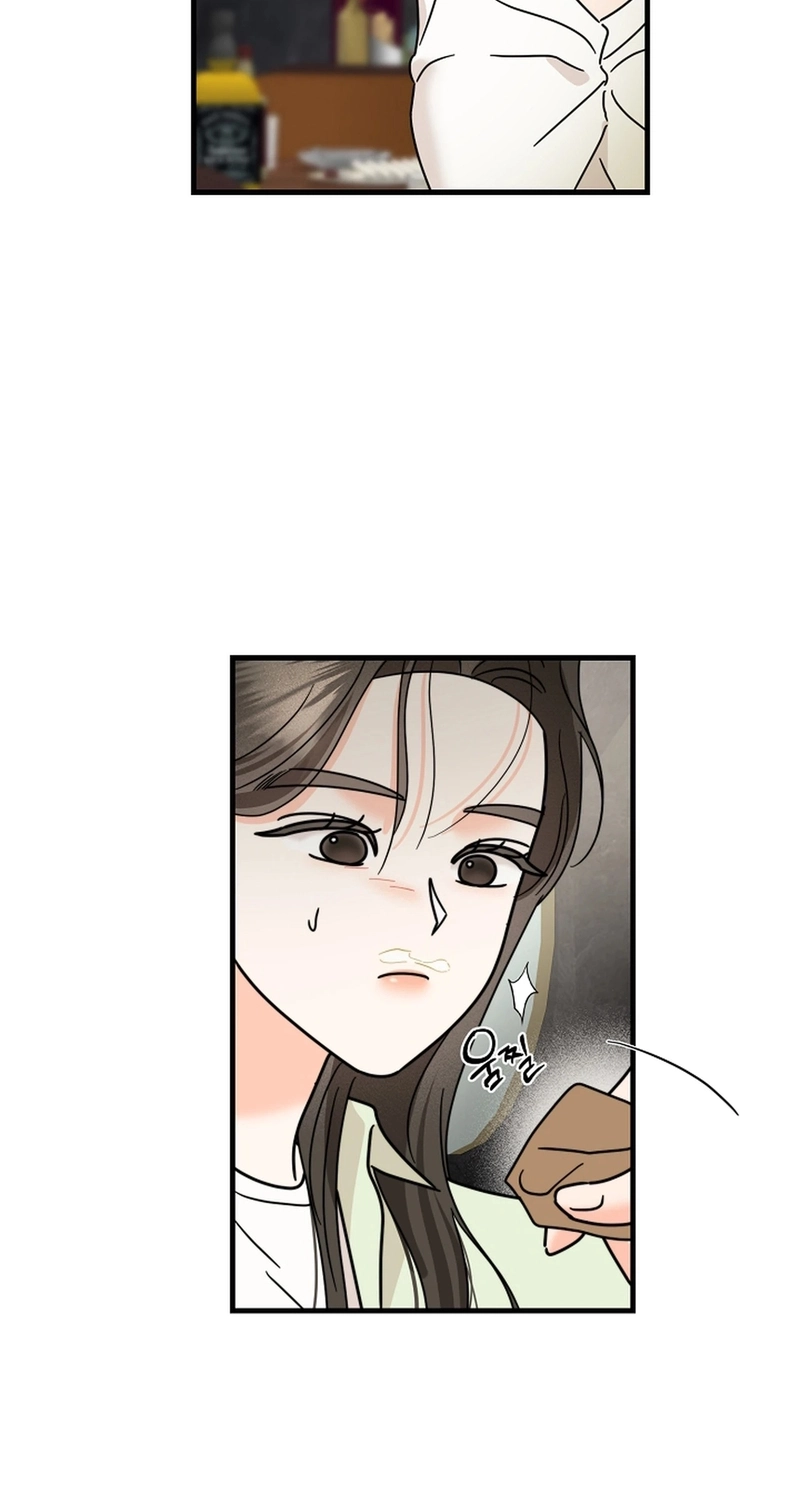 Read Stop Fighting, Go to Bed chapter 42 image 42 on Lezhin