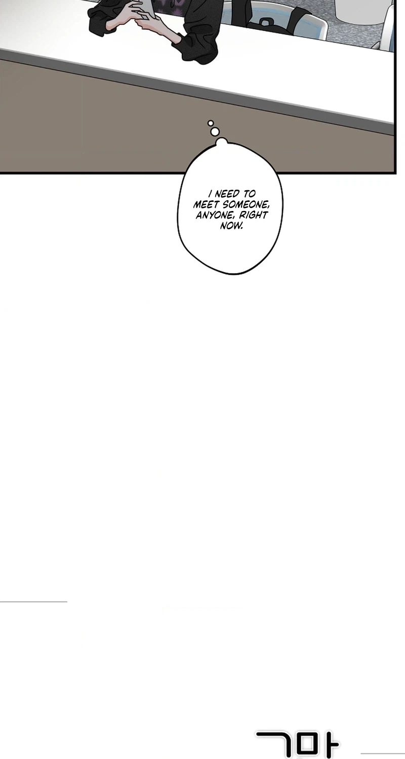 Read Stop Fighting, Go to Bed chapter 42 image 9 on Lezhin