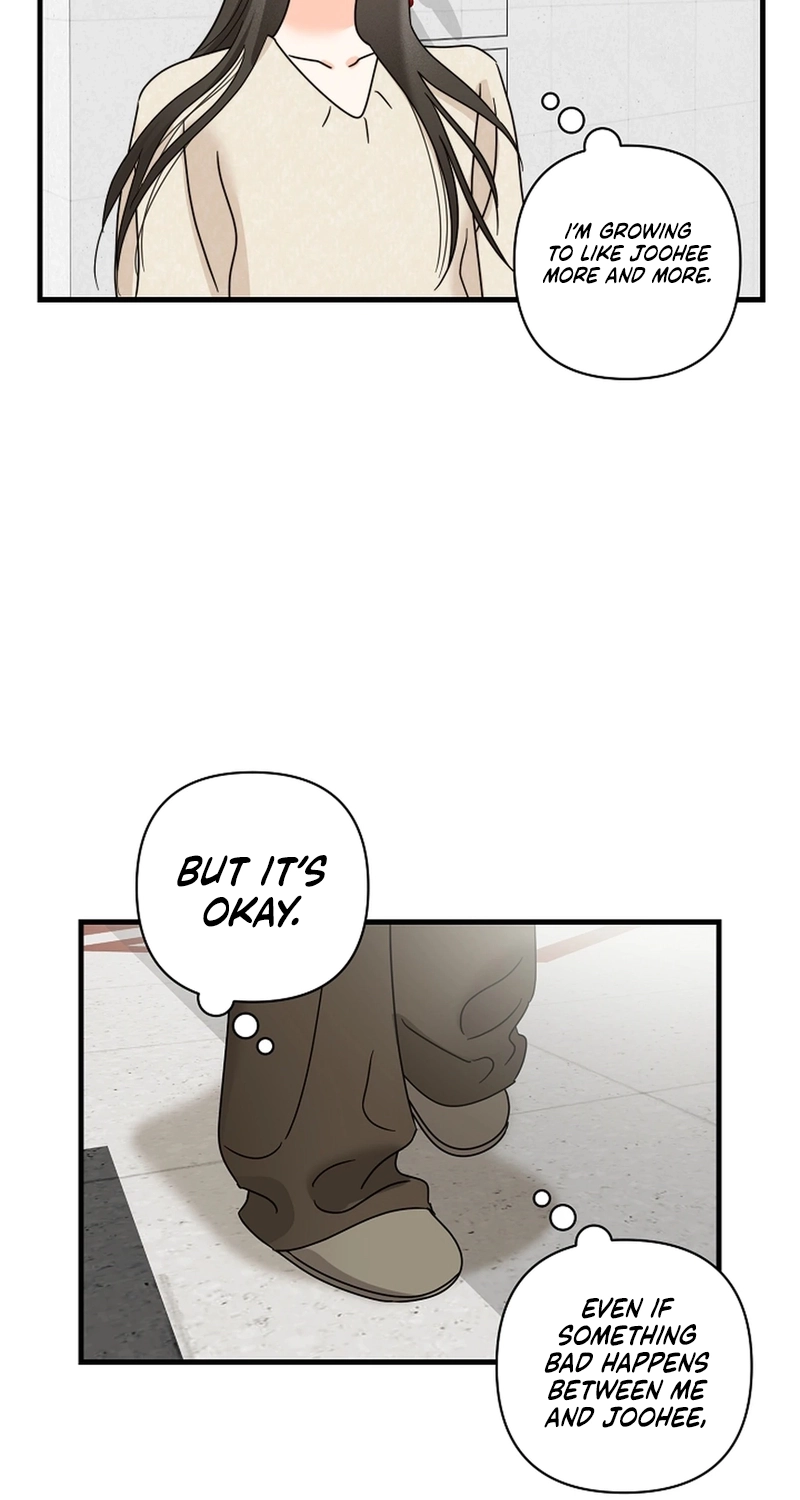 Read Stop Fighting, Go to Bed chapter 43 image 48 on Lezhin