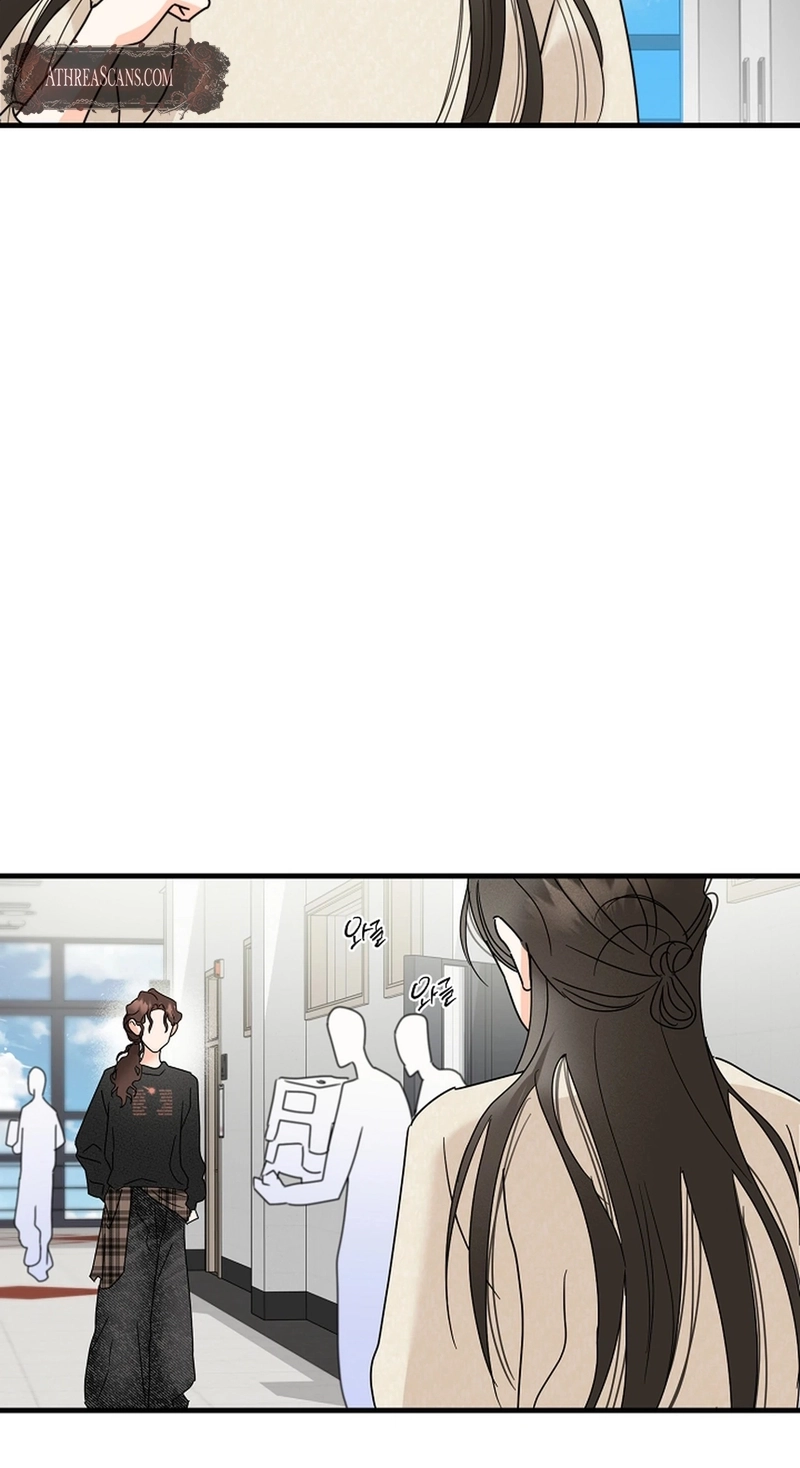 Read Stop Fighting, Go to Bed chapter 43 image 50 on Lezhin