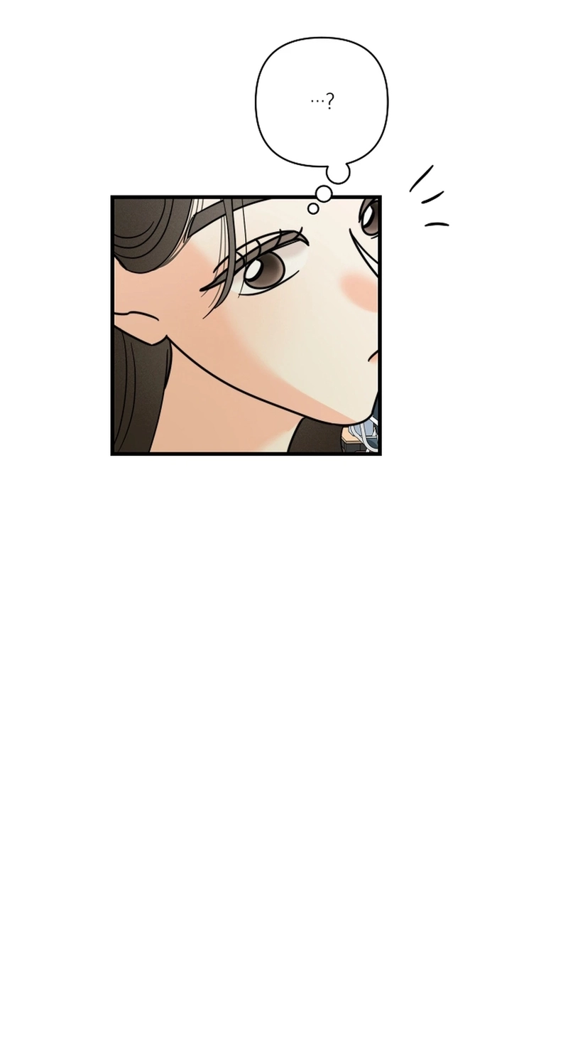Read Stop Fighting, Go to Bed chapter 43 image 55 on Lezhin