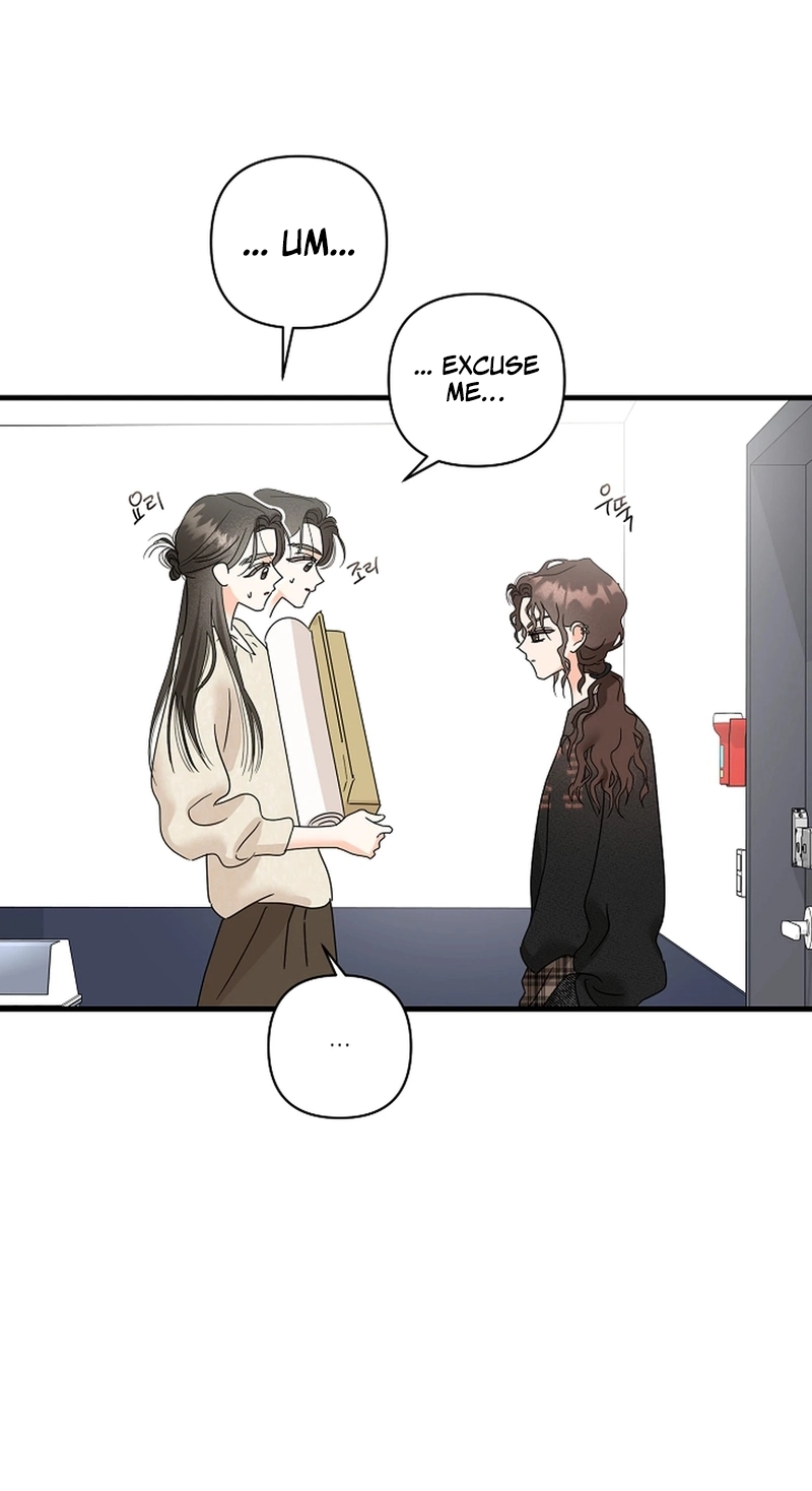 Read Stop Fighting, Go to Bed chapter 43 image 57 on Lezhin