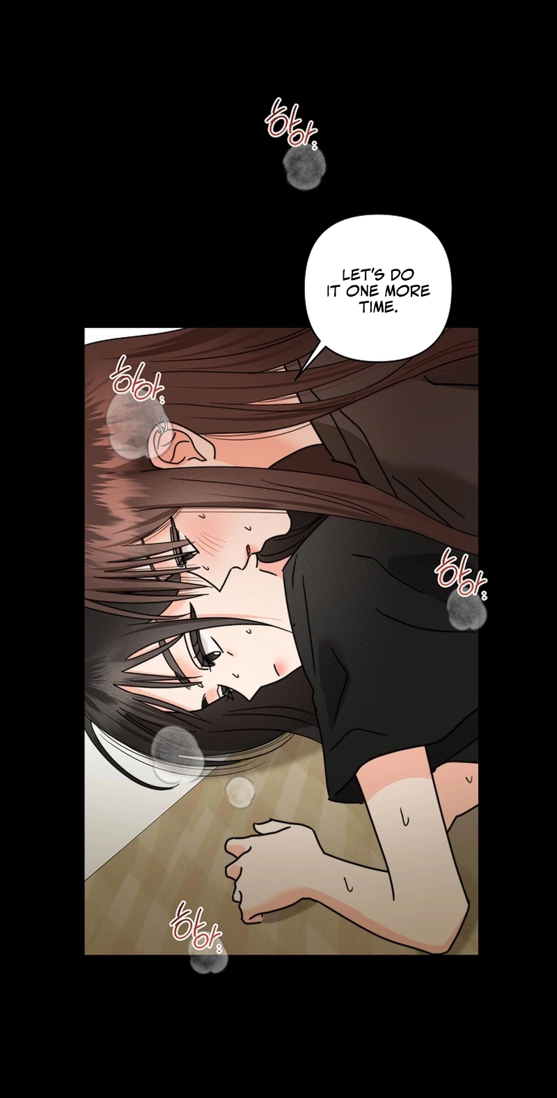 Read Stop Fighting, Go to Bed chapter 43 image 6 on Lezhin