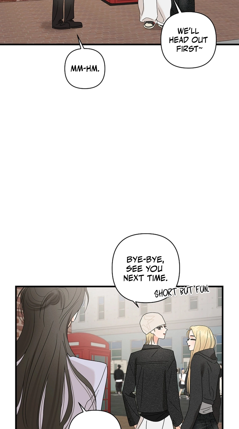 Read Stop Fighting, Go to Bed chapter 45 image 1 on Lezhin
